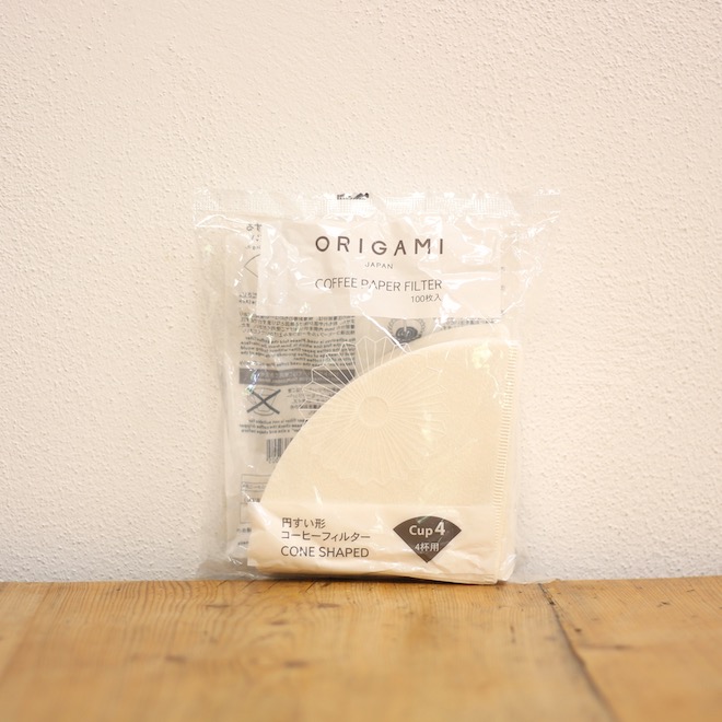 Origami Filterpapier Tüte